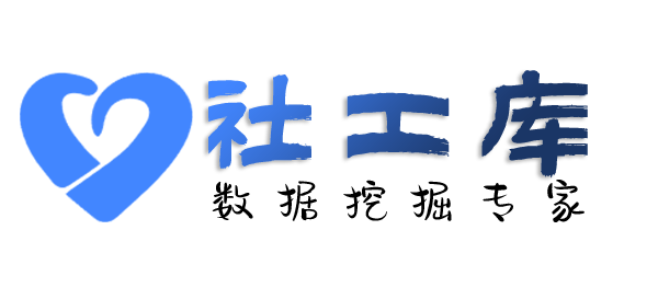 强劲查另一半是否出轨